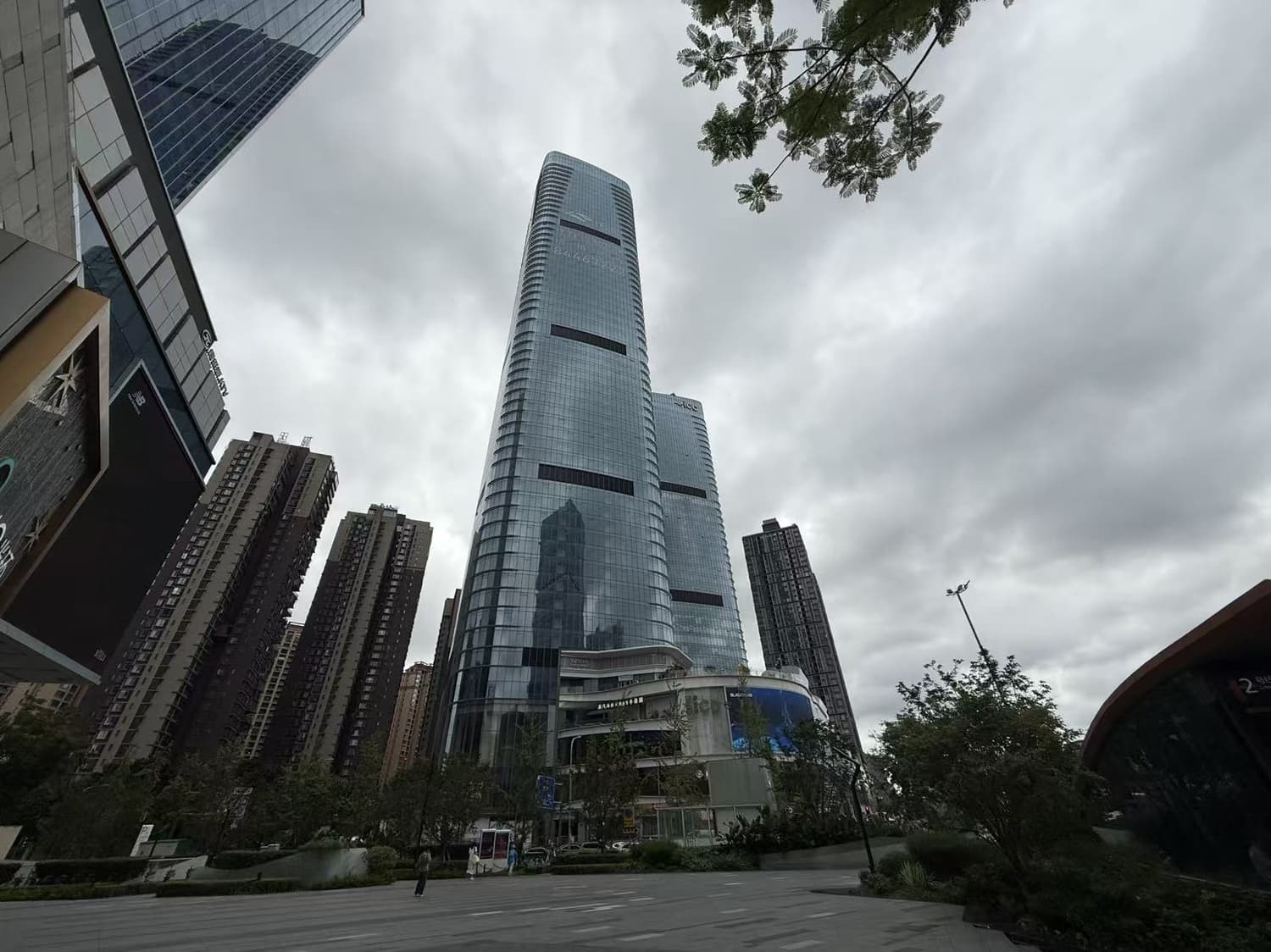 成都环球贸易广场外观图